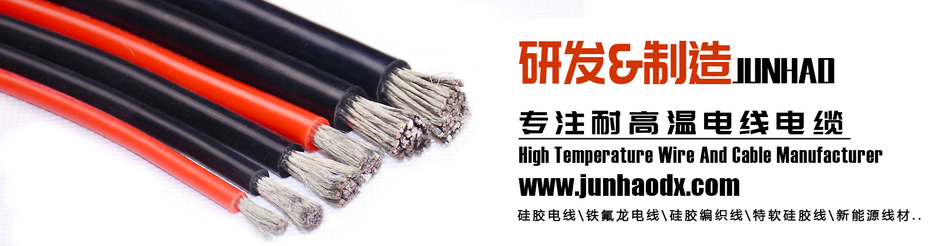 J9���λ���ҳ�͸��µ��ߵ��³�������