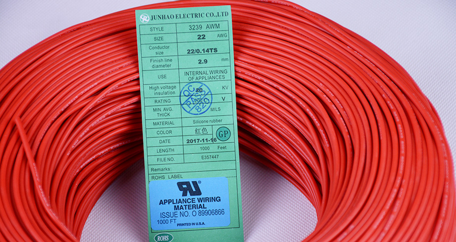 UL3239 20KV��ѹ�轺�߲�Ʒͼ