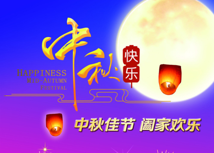 J9���λ���ҳ����2019������ڷż�֪ͨ